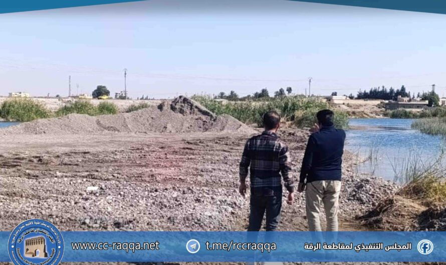 جولة بيئية ترصد تراجع مياه الفرات وتشكل مستنقعات ملوثة