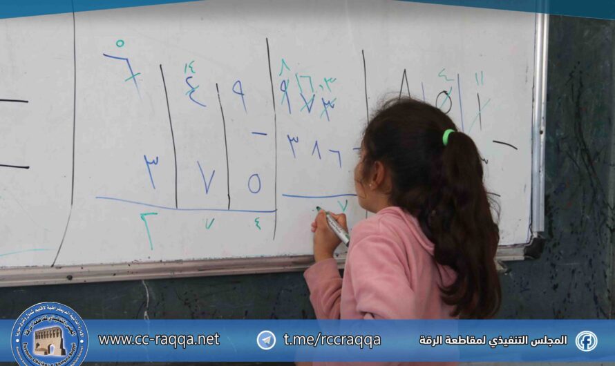 مكتب القحطانية التربوي ينظّم جولة ميدانية على المدارس التابعة له