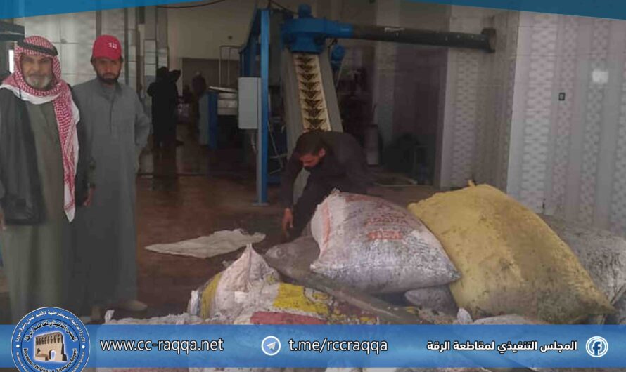 هيئة البيئة تتابع التزام معاصر الزيتون في الرقة بالمعايير البيئية