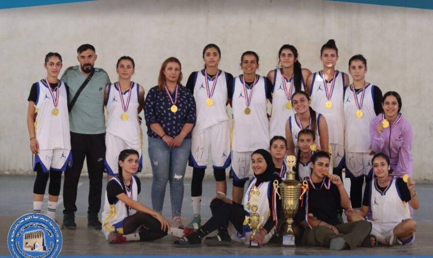 اختتام بطولة الشهيدة روناهي أمانوس لكرة السلة للسيدات في الرقة