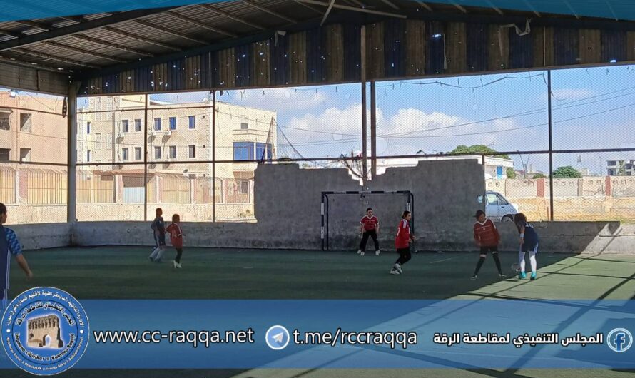 منتخب الرقة للشابات يفوز على منتخب عفرين في مباراة ودية