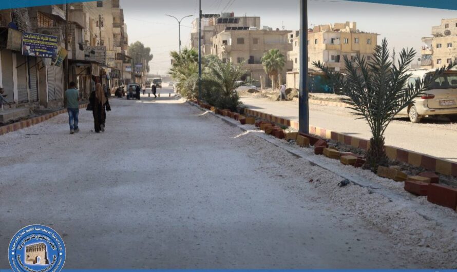 إنجاز بعض الأعمال الخدمية ضمن الشارع الممتد من دوار الادخار حتى مفرق الجزرة