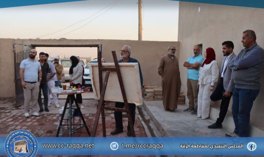 اختتام فعاليات مبادرة “تجسير الثقافة بين الريف والمدينة” في تل البيعة