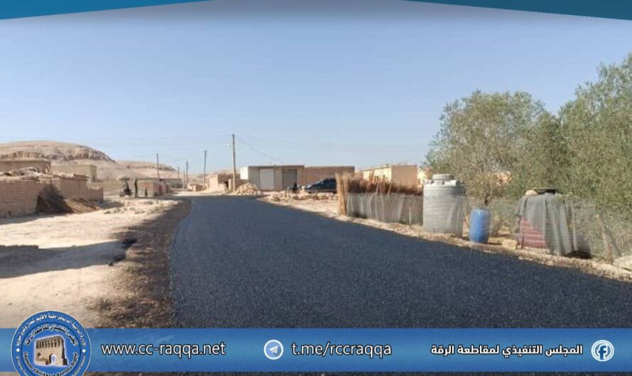 بلديات الريف تواصل أعمال تعبيد الطرق في الشريدة الغربية لتحسين الواقع الخدمي