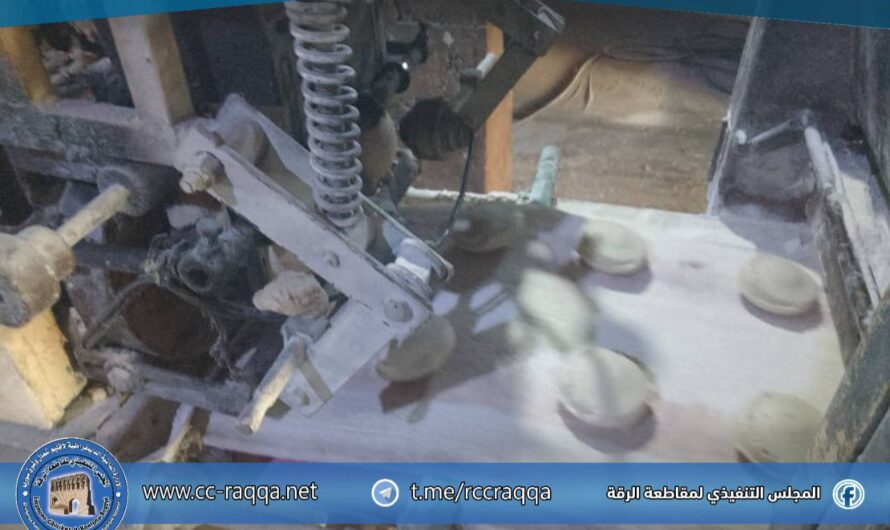 جولة رقابية لمديرية حماية المستهلك على أفران المدينة لضمان جودة الخبز والتقيد بالتعليمات