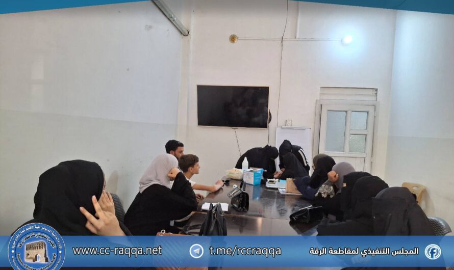 افتتاح دورة تدريبية في مجال الإسعافات الأولية بالرقة