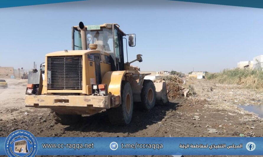 بلدية الشعب بالرقة تواصل دعم مشاريع البنية التحتية وتحسين المظهر العام