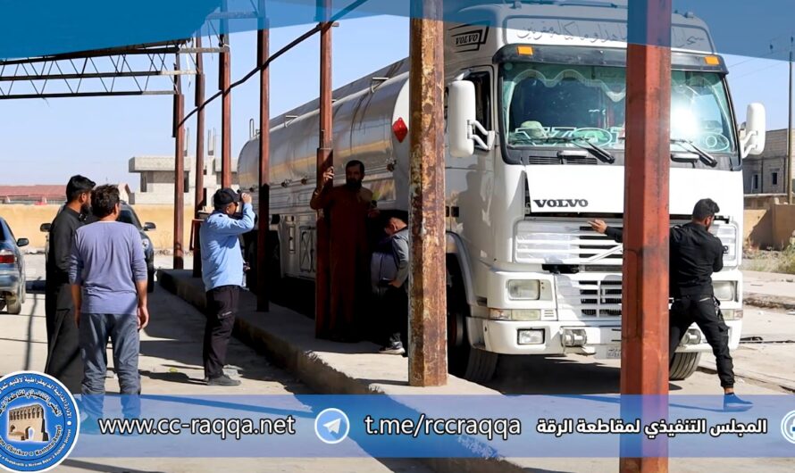 جانب من التغطية للأعمال الخدمية المقدمة من قبل مكتب المواصلات