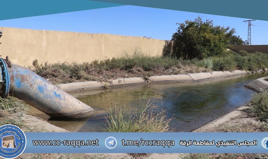 محطة السحل: رافدٌ حيوي لتعزيز الزراعة في مشروع الفرات الأوسط