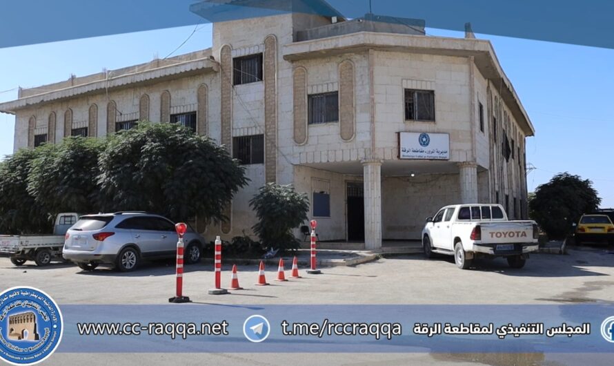 مديرية المرور في الرقة تتخذ إجراءات جديدة للحد من الازدحام داخل المدينة