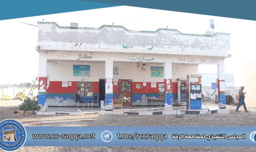 لقاءات مع المزارعين في الرقة حول توزيع المحروقات الشتوية