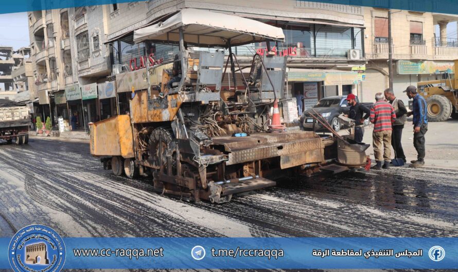 بدء أعمال صيانة متفرقة للطرق الرئيسية في مركز مدينة الرقة