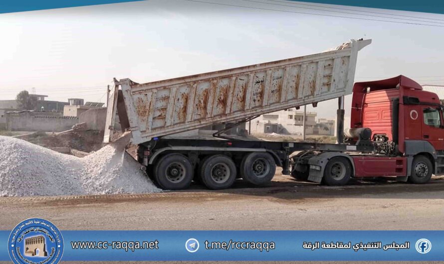 بلدية الرقة تواصل أعمال توسيع وتحسين المدخل الشرقي للمدينة