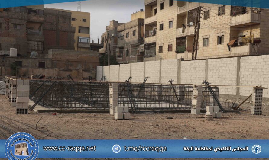 جولة ميدانية لمكتب الأبنية المدرسية على عدد من مدارس الرقة