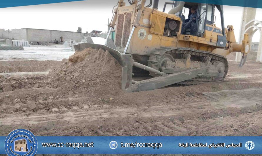 بلدية الشعب بالرقة تتابع أعمال تأهيل المدخل الشرقي للمدينة