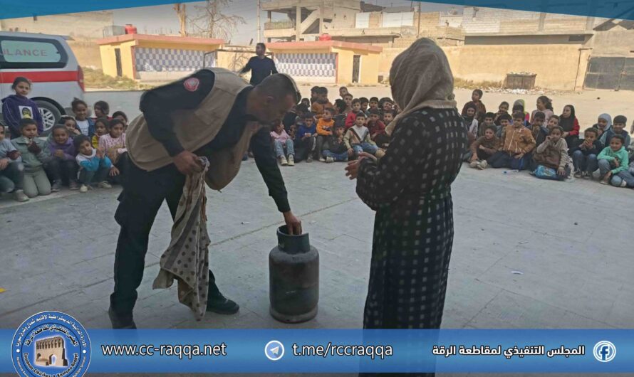 جلسة توعية في مدرسة ساطع الحصري حول مخاطر الحرائق المنزلية