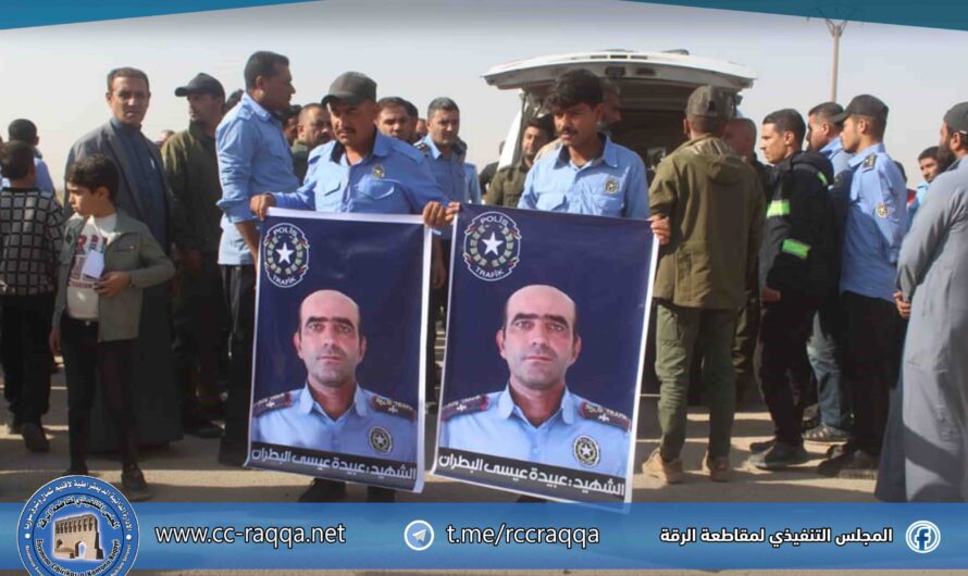 تشييع جثمان الشهيد عبيدة عيسى البطران إلى مزار الشهداء بمنطقة الحكومية