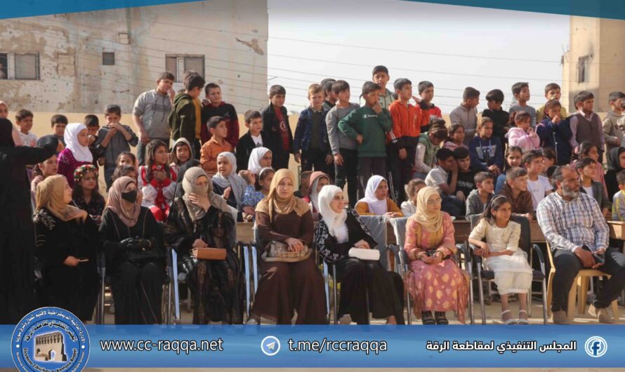 افتتاح مدرسة الصم والبكم في الرقة لتعزيز التعليم الشامل وبناء مجتمع متكامل