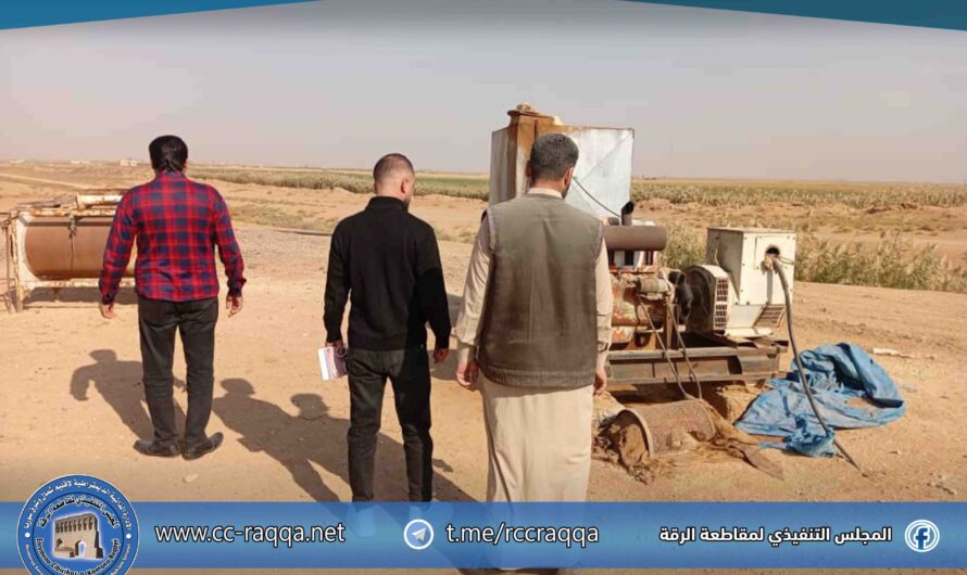 اختتام سلسلة من الجولات الميدانية في الريف الشمالي الغربي