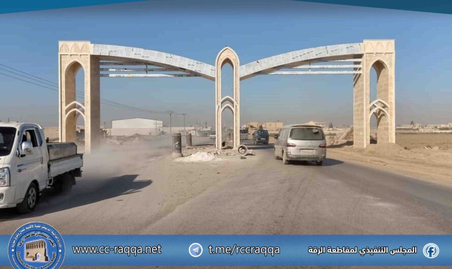 الخدمات الفنية تواصل دعم بلدية الشعب بحزيمة في تنفيذ مشاريع الطرق وتجميل مداخل المدينة