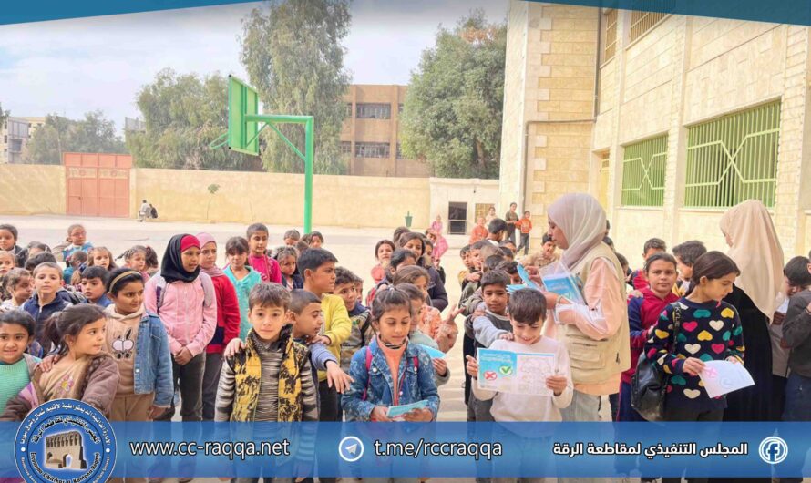 نشاط توعوي بيئي في مدرسة جنين الابتدائية