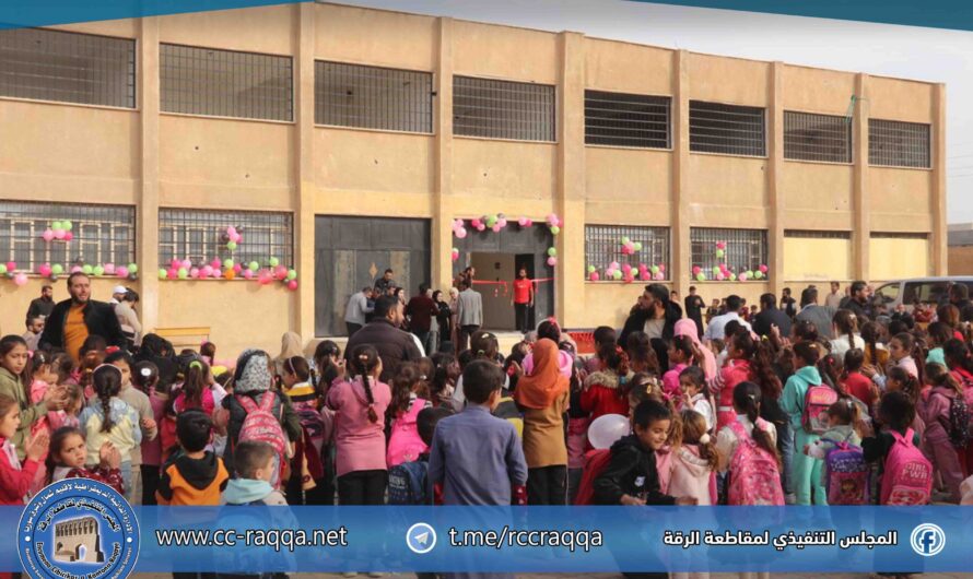 هيئة التربية تعيد افتتاح مدرسة الكرامة بعد سنوات من التعطيل