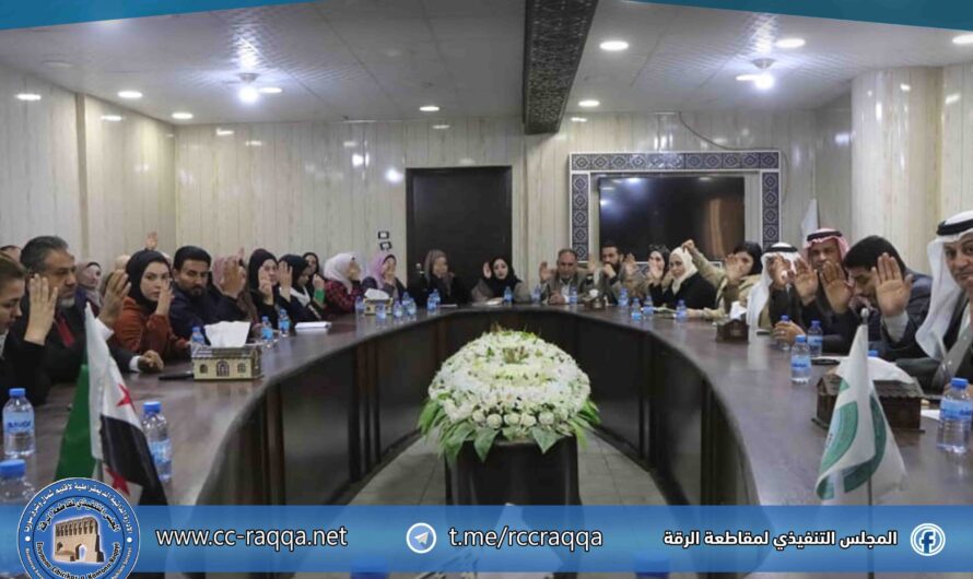 مجلس الشعوب يعقد جلسته الدورية الـ 14 من العام الجاري 2025