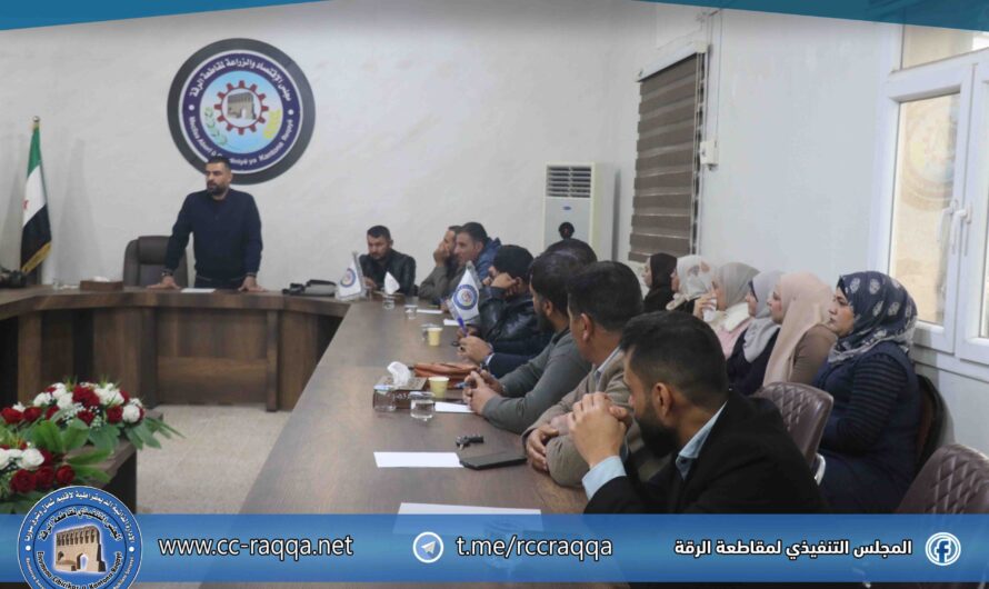 إطلاق عملية إحصاء الثروة الحيوانية في شمال وشرق سوريا وبدء تدريب مدخّلي البيانات