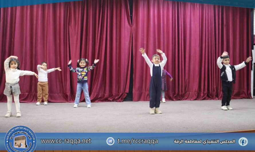 انطلاق تدريبات الاحتفال بيوم الطفل العالمي على مسرح المركز الثقافي