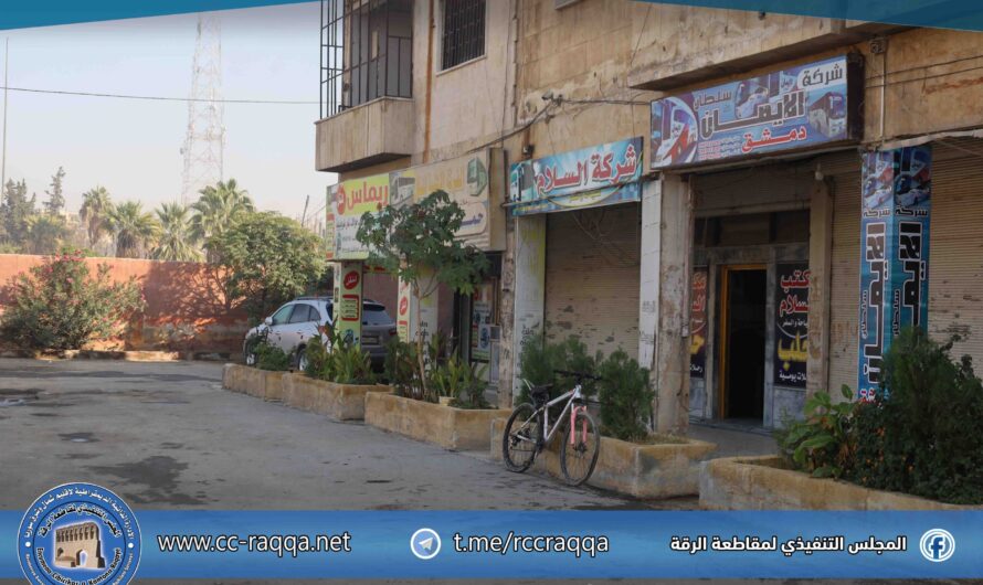 إغلاق الطريق إلى دمشق يفاقم معاناة أهالي الرقة ويرفع أجور النقل بنسبة 25 %