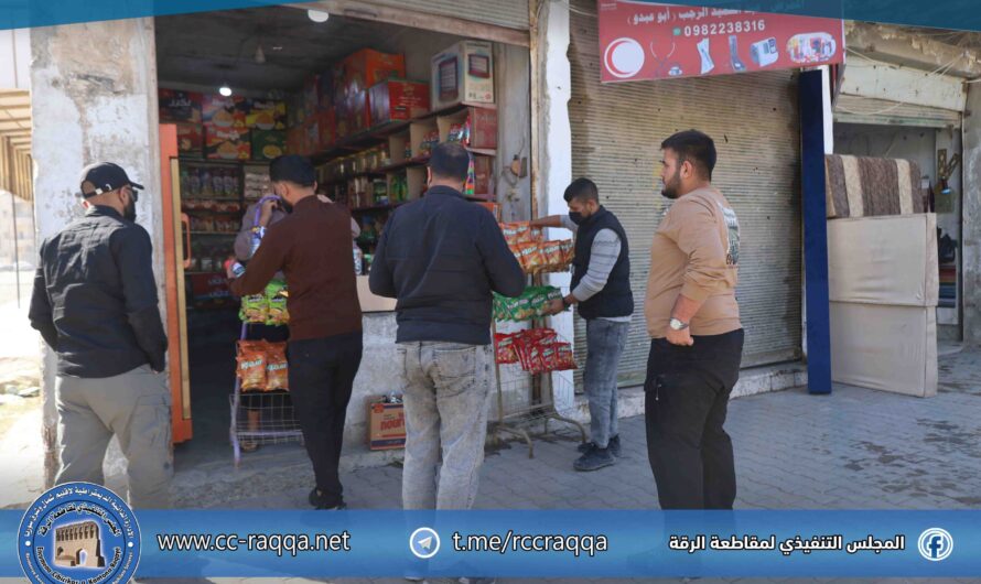 حماية المستهلك تنفذ جولة رقابية على المحال التجارية في شارع القطار