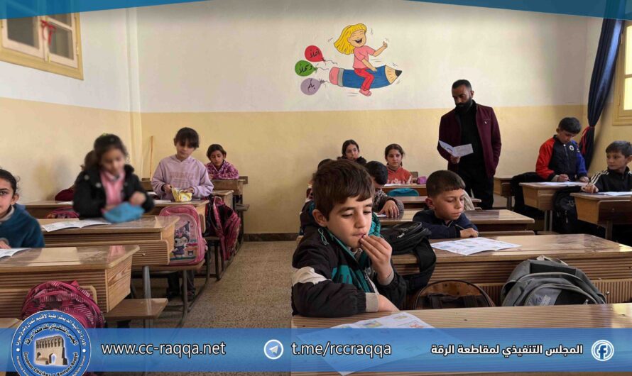 لأول مرة في الرقة … دروس بيئية توعوية باللغة الكردية لطلاب مدرسة جنين الابتدائية