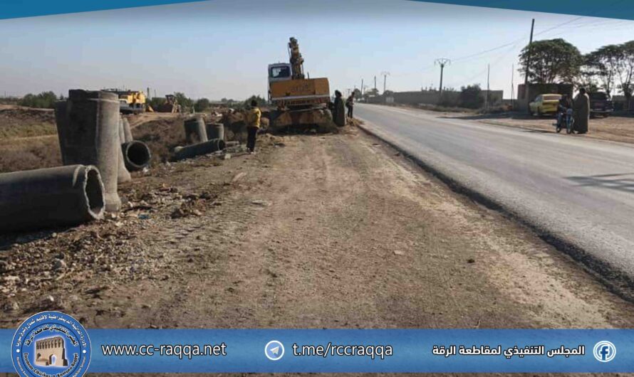 بلدية الحمرات تبدأ إنشاء مشروع صرف صحي جديد في الرقة السمرة