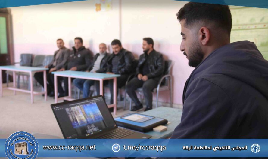 تدريب كادر مدرسة البحتري على نظام المكتبة الرقمية