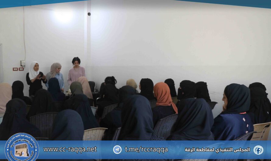 تنظيم محاضرة توعوية بعنوان العـ..ــنف ضد المرأة