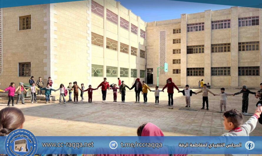 هيئة البيئة تنفذ نشاطاً بيئياً لطلاب مدرسة جنين الابتدائية