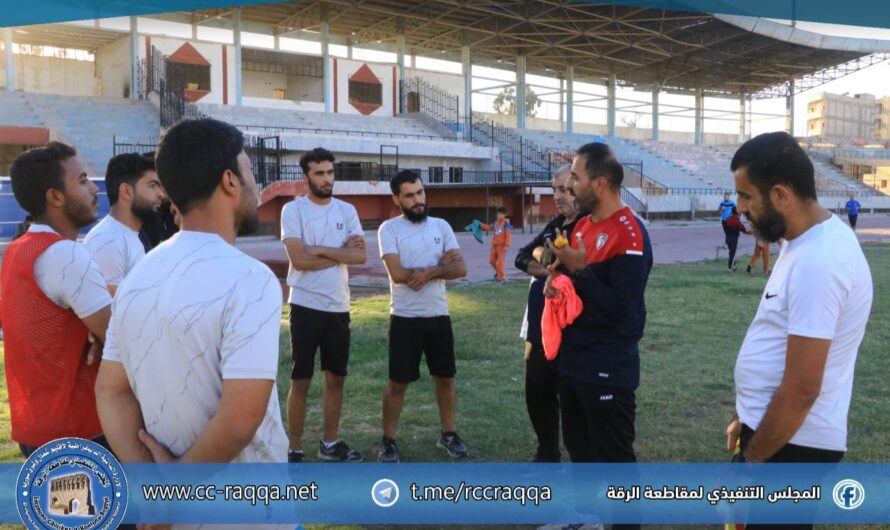 المجلس الرياضي يختتم دورة الحكام الشباب باختبار عملي وتقييم نهائي