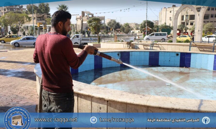 بلدية الشعب في الرقة تطلق حملة لتنظيف دوار النعيم وسط المدينة