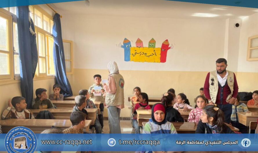 هيئة البيئة تنظم نشاطاً توعوياً في مدرسة جنين الابتدائية لتعزيز الوعي البيئي