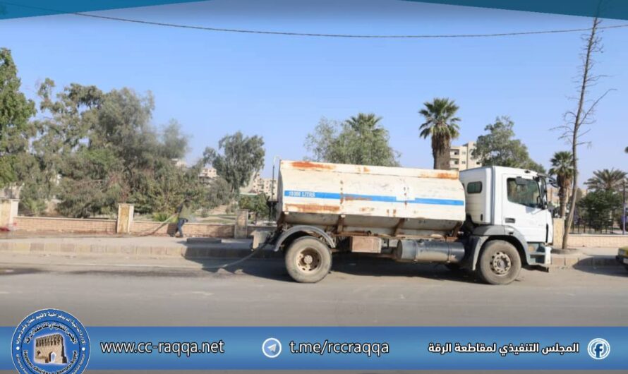 العمل على سقاية حدائق المدينة للحفاظ على جمالية المساحات الخضراء