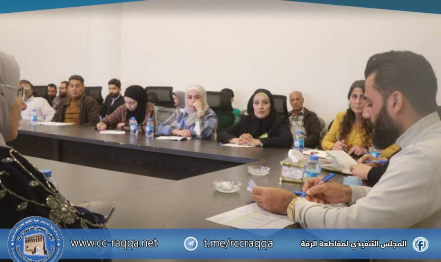 بلدية الشعب في الرقة تعقد اجتماعها السنوي وتضع خطة عمل لعام 2026