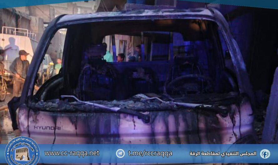 فريق الاستجابة الأولية يخمد حريقاً في شارع 23 شباط