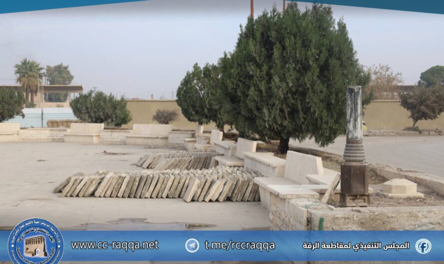 بلدية الرقة تطلق مشروعاً جديداً لترميم وتأهيل دوار التموين