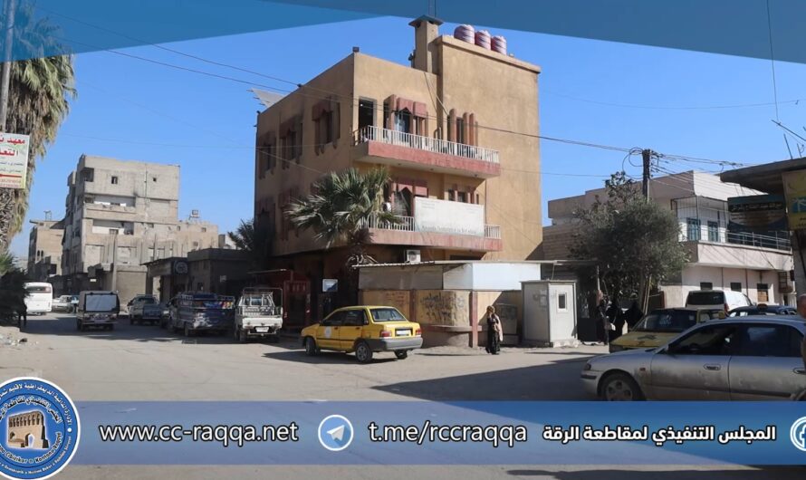 مركز سيف الدولة الصحي يواصل تقديم خدماته الطبية المجانية لأهالي الرقة