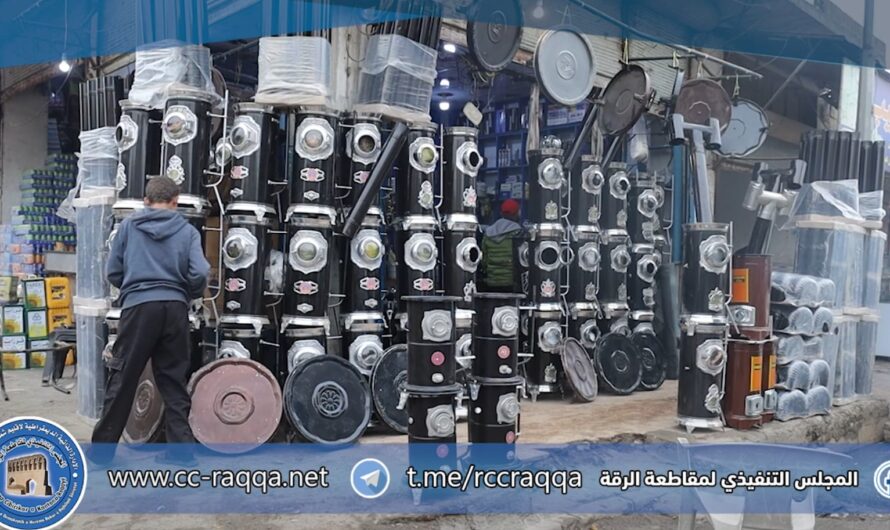 تزايد الإقبال على شراء المدافئ في الرقة مع انخفاض درجات الحرارة