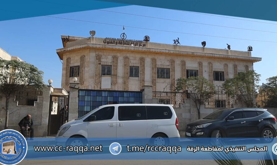 احتفالية بمناسبة يوم الطفل العالمي تحت رعاية هيئة المرأة