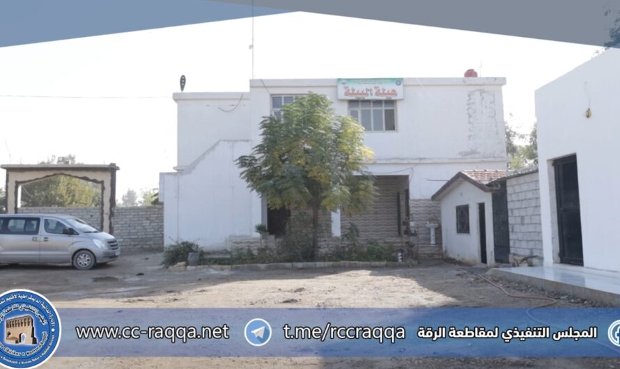 المجلس البيئي يحذر أهالي الرقة من رمي القمامة في نهر الفرات