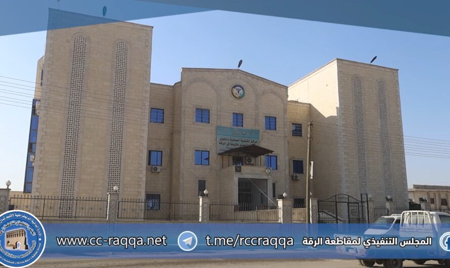 مكتب الضابطة الدوائية يراقب الصيدليات ويضبط مخالفات أسعار وصلاحية الأدوية