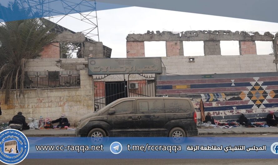 مكتب الاتصالات يعزّز خدمات الإنترنت ويحدث مراكز جديدة في الريف