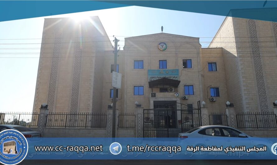 تسليط الضوء على انتشار مرض اللاشمانيا في الريف الشمالي